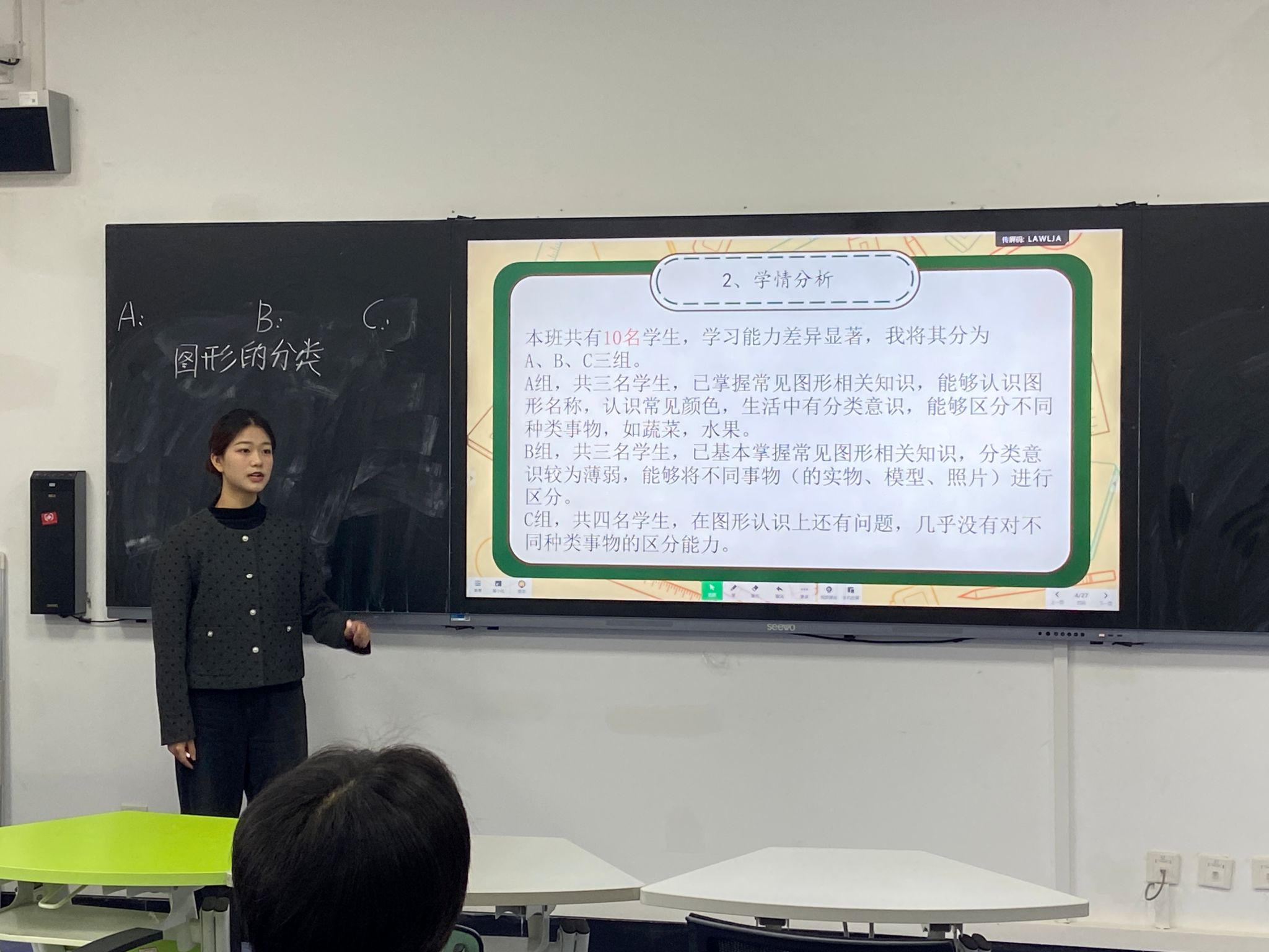 403F9 403F9